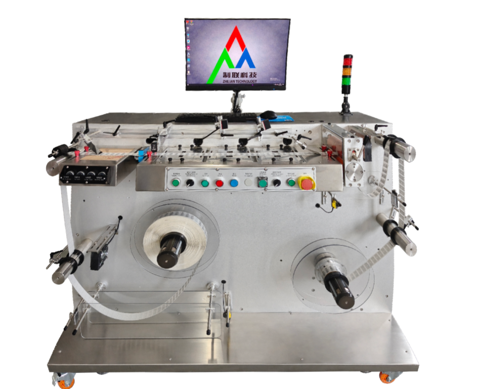 RFID 卷料标签读写检测机 （多工位）.png